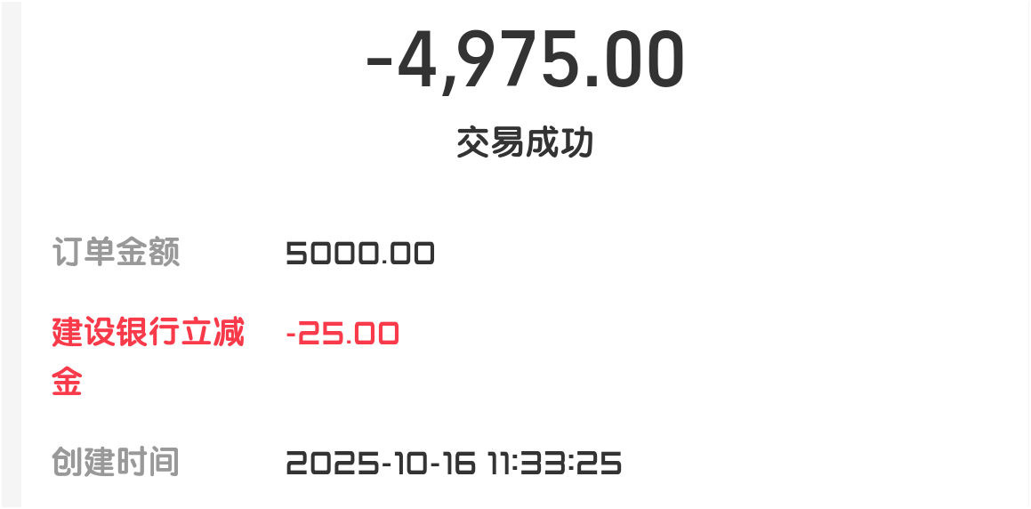 广东建行40毛



95 / 作者:我二弟天下无敌 / 