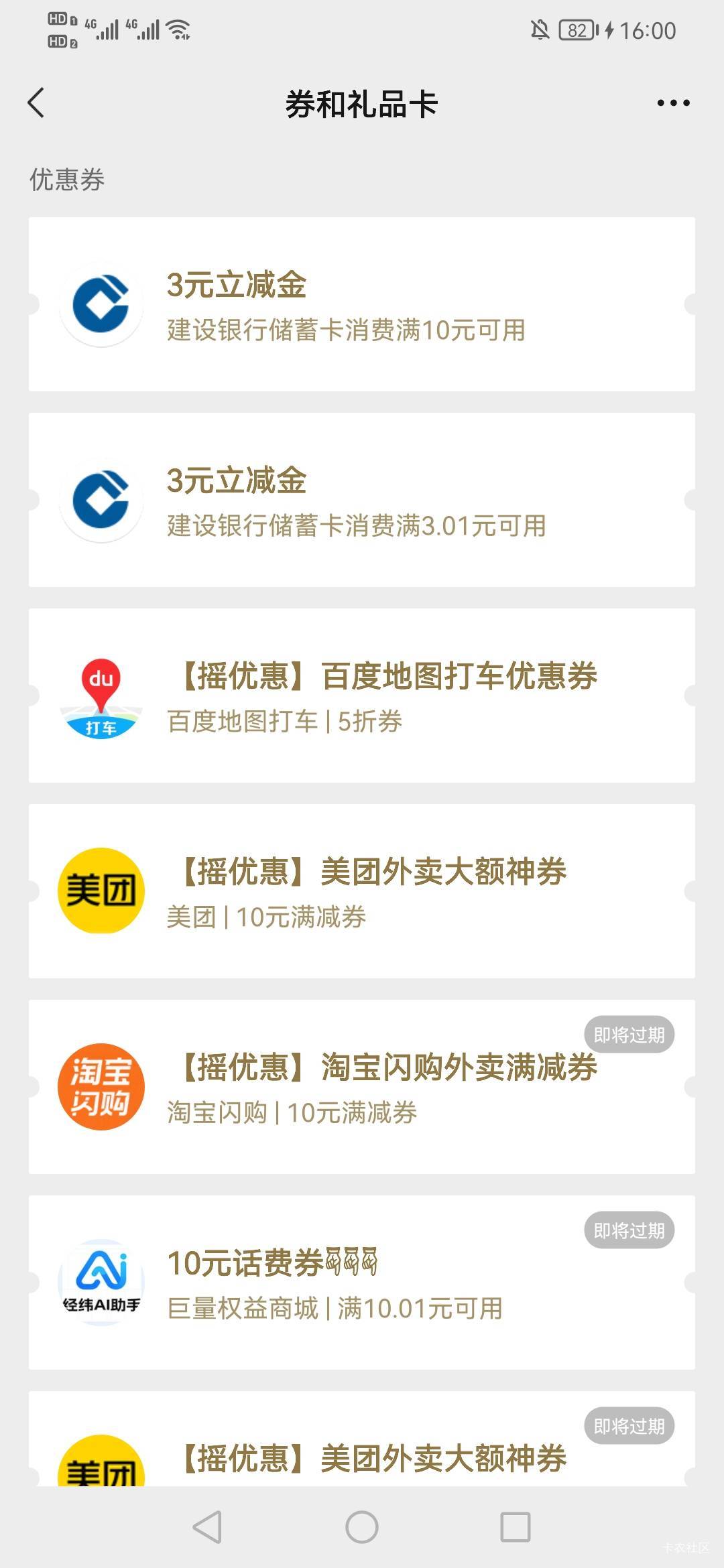 总算丝滑了吗

67 / 作者:myfong / 