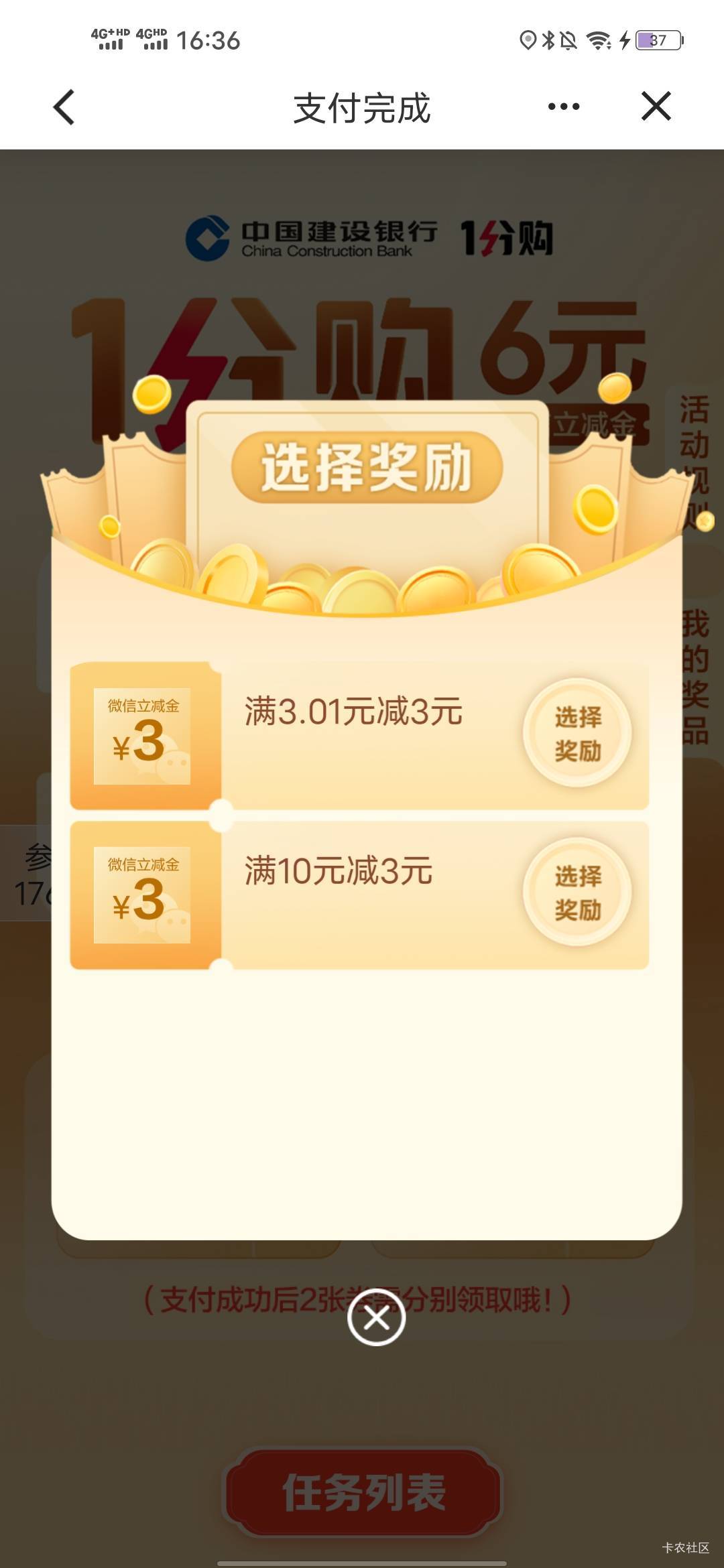 丝滑拿下

92 / 作者:羊毛怪01 / 
