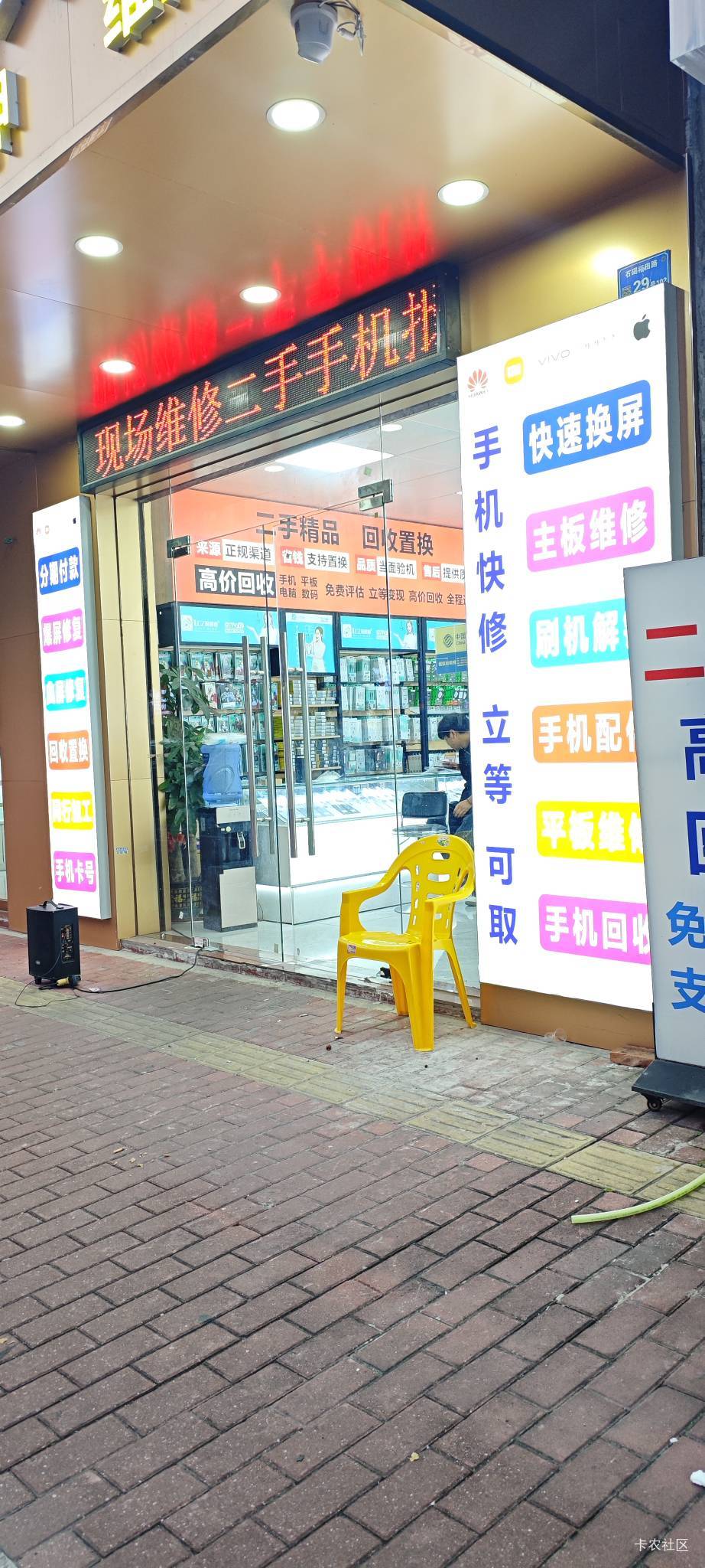 ib是不是可以理解为一个号一天10润，15天150，五个号也就是750润？

77 / 作者:卡农豆包 / 