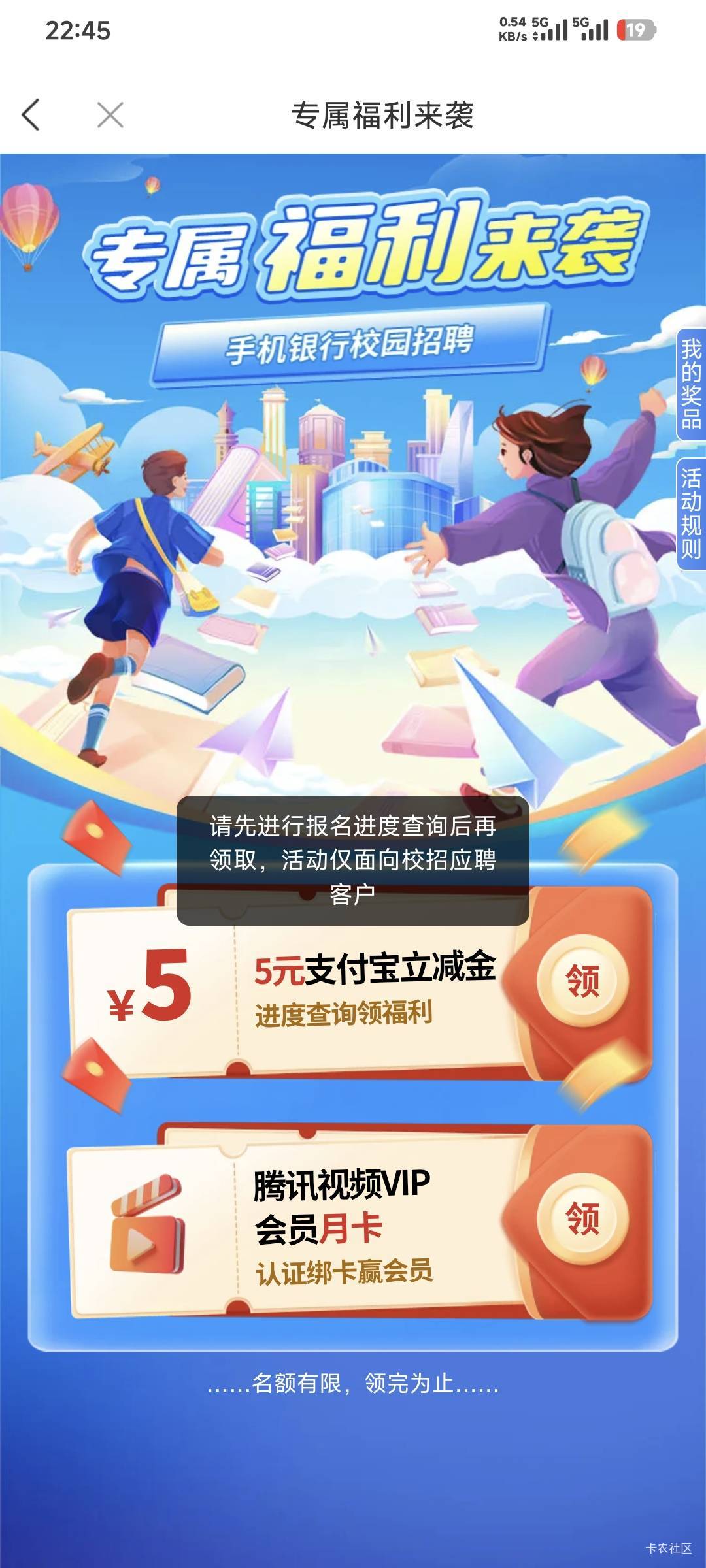 徽商银行那个5直接没了吗


20 / 作者:卡农豆包 / 