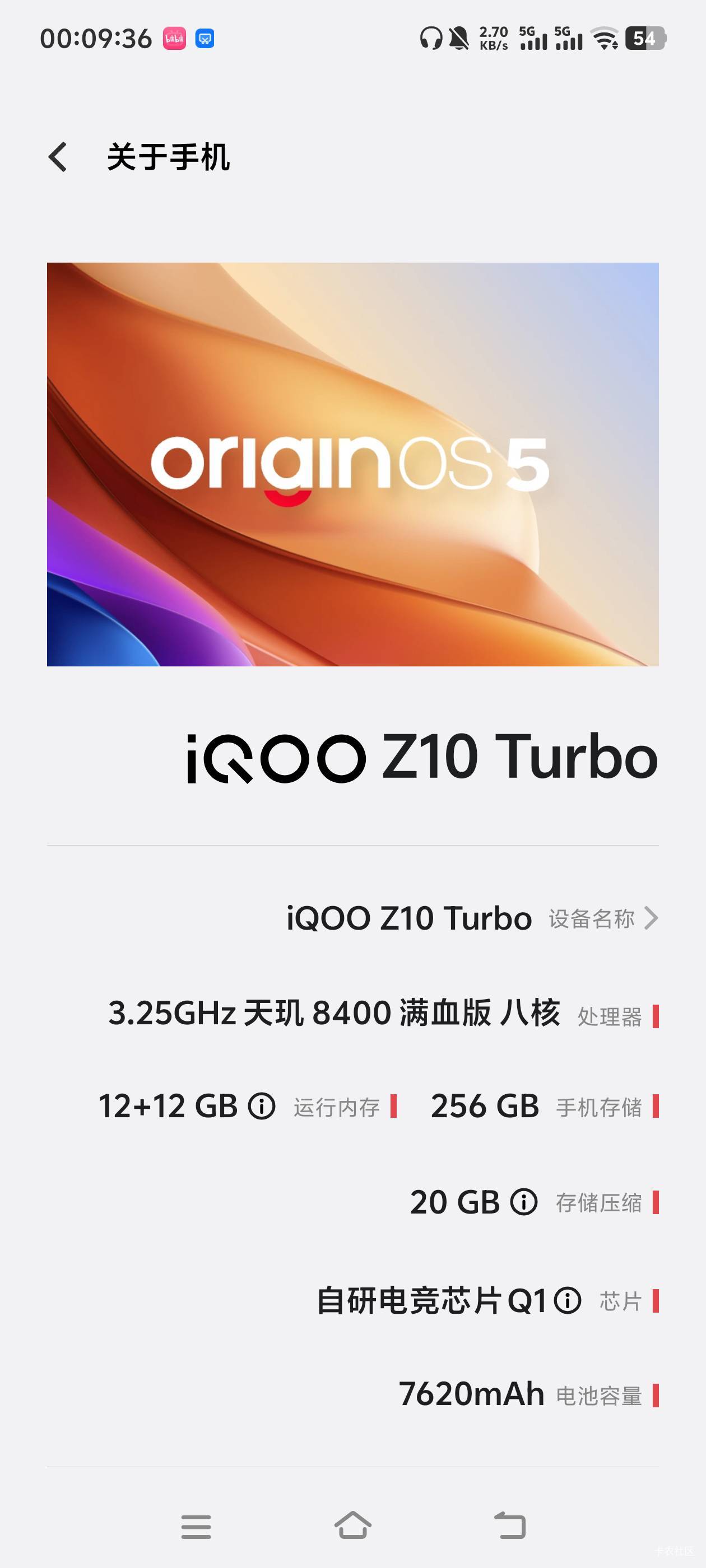 Iqooz10turbo涨价了吗之前不是1200能拿下的吗

38 / 作者:米范 / 