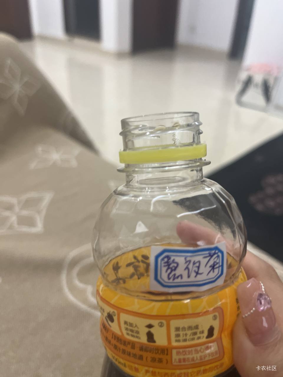 薅毛的不是人手一台能巨魔改定位的二手苹果机吗

49 / 作者:MercyMei / 