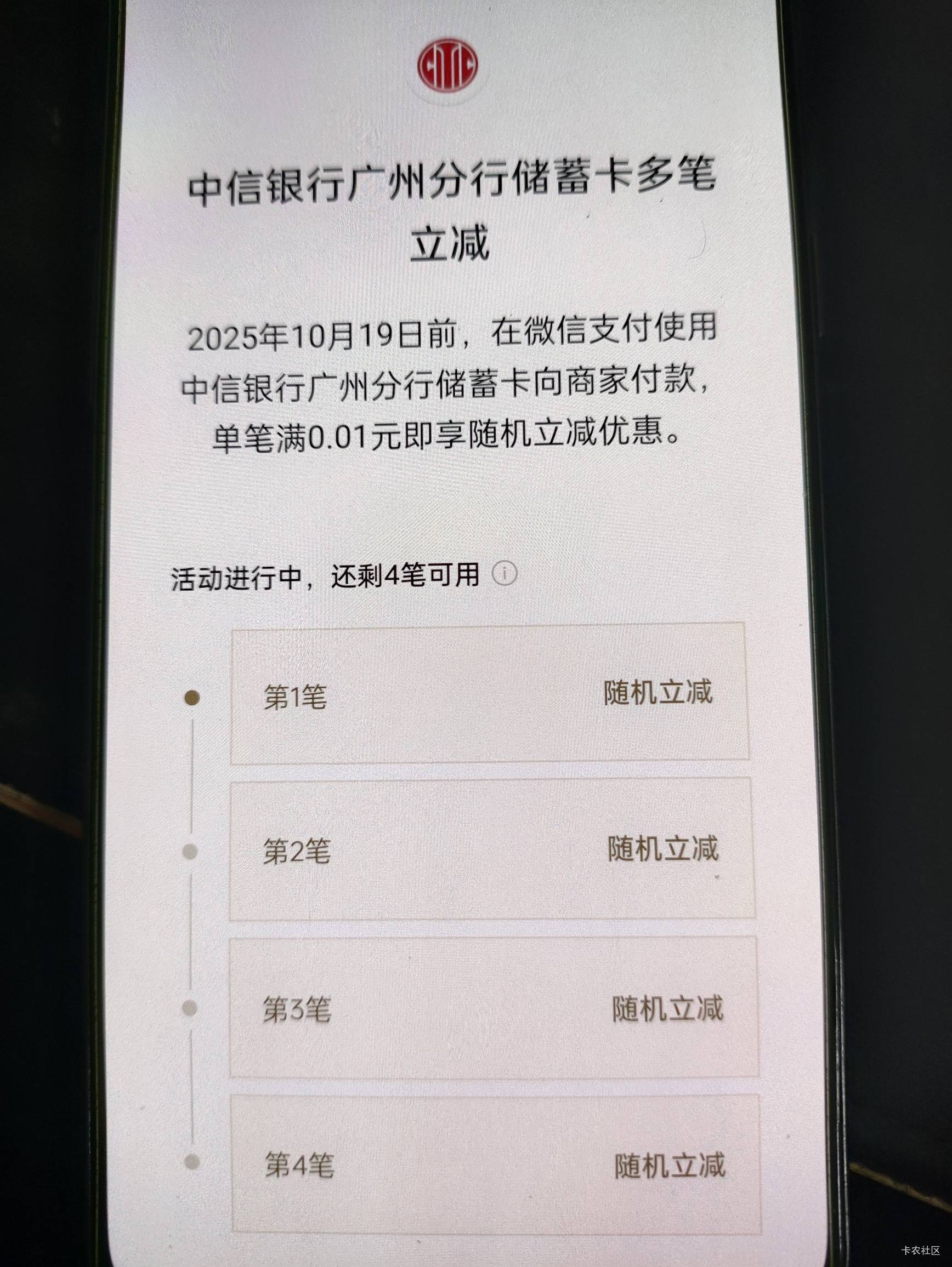 广州中信4笔有多少老哥们

74 / 作者:你没那么爱我 / 