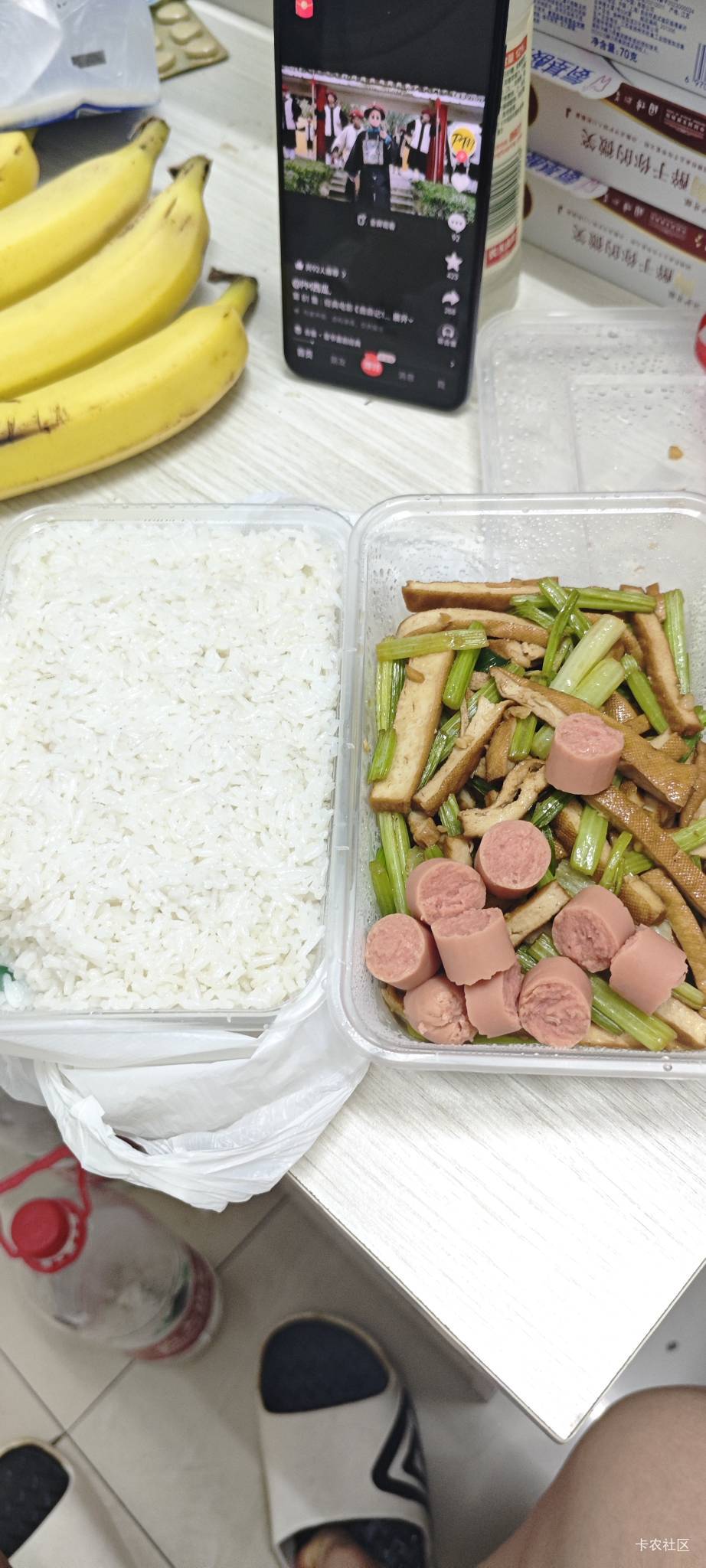 真老哥从不抱怨

21 / 作者:卡农豆包 / 