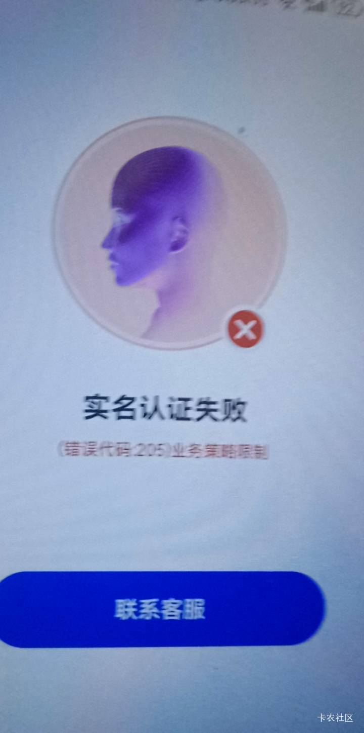 ib第二个号就这样，不是能5个号吗？

67 / 作者:大战大妈 / 