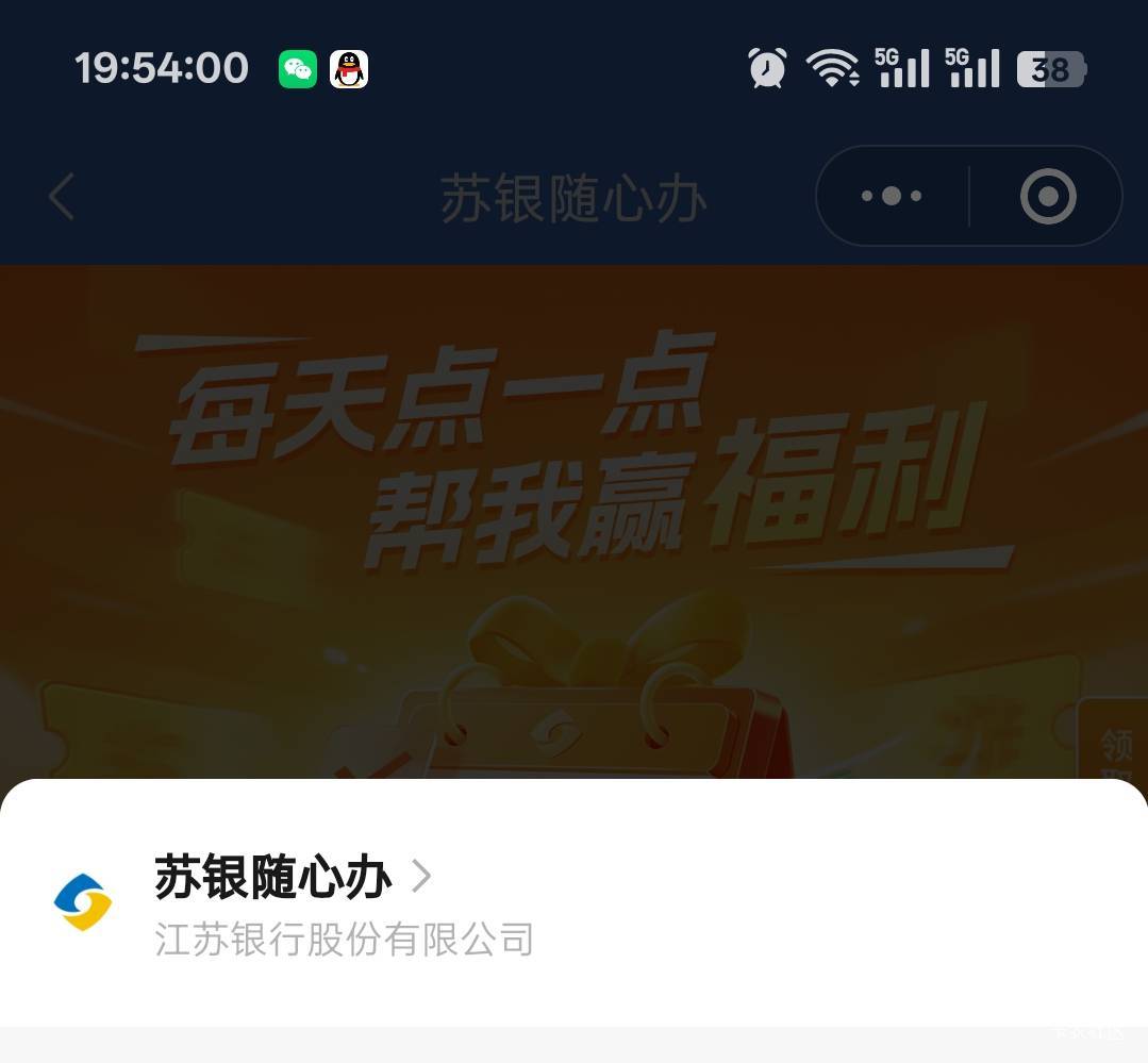 拉5人助力10元话费


13 / 作者:安住正念相续 / 