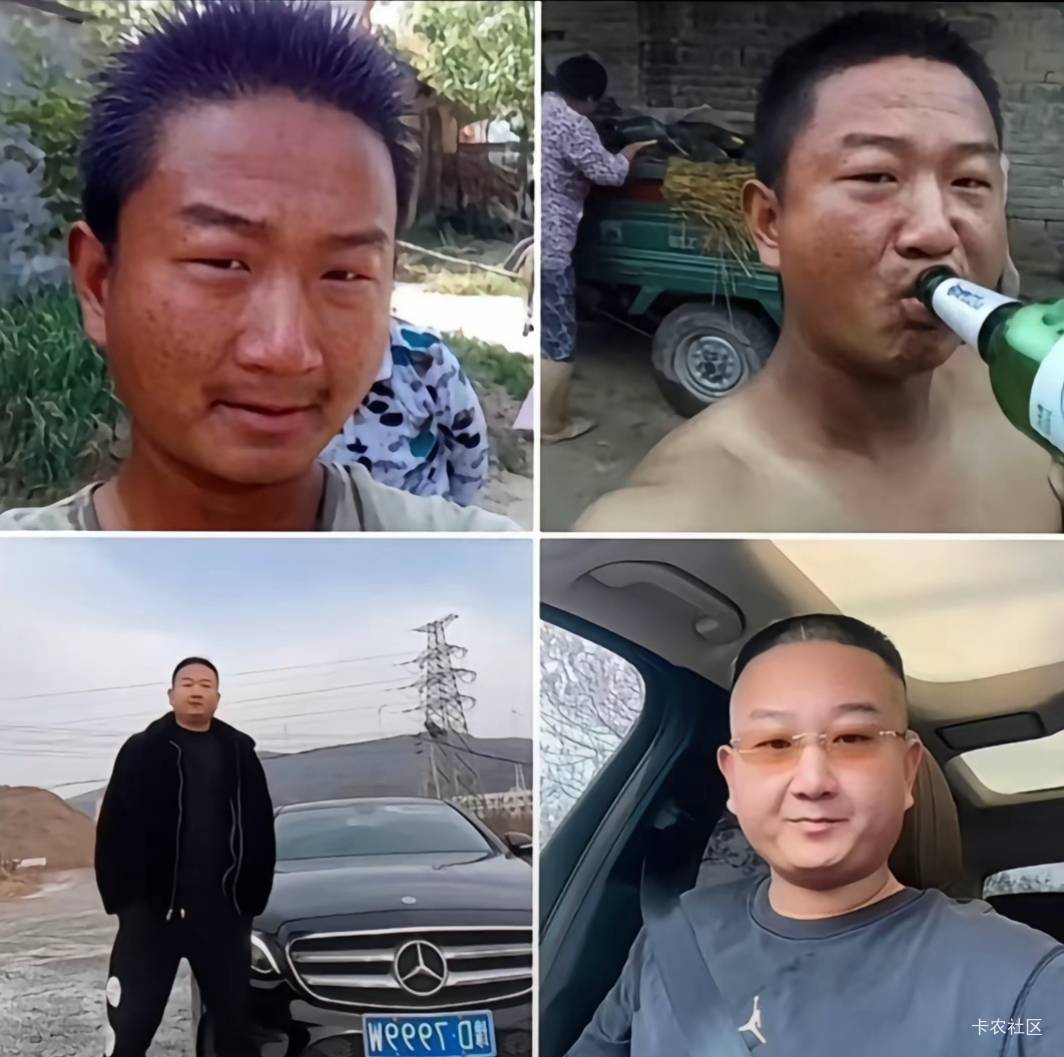 老哥们怎么教马云申请zfb羊毛啊会不会拉黑我啊

31 / 作者:酷奇57 / 