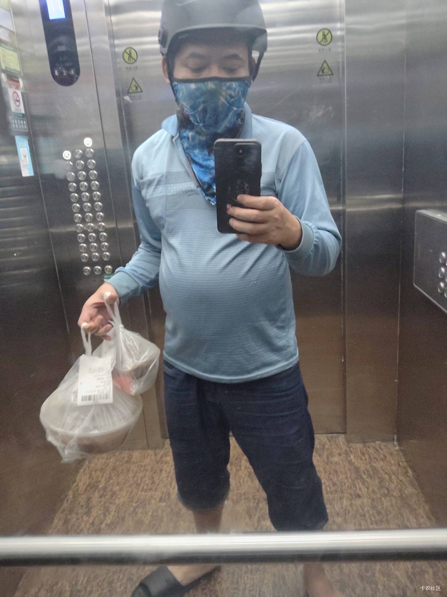 ib空投什么时候发啊，想加餐了，，好饿啊，，咕咕叫了。

51 / 作者:陆羽 / 