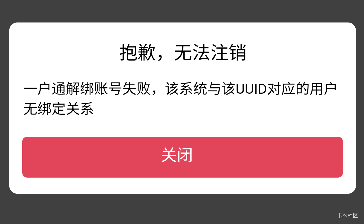 这是什么情况

18 / 作者:泪水打湿塔斯丁 / 