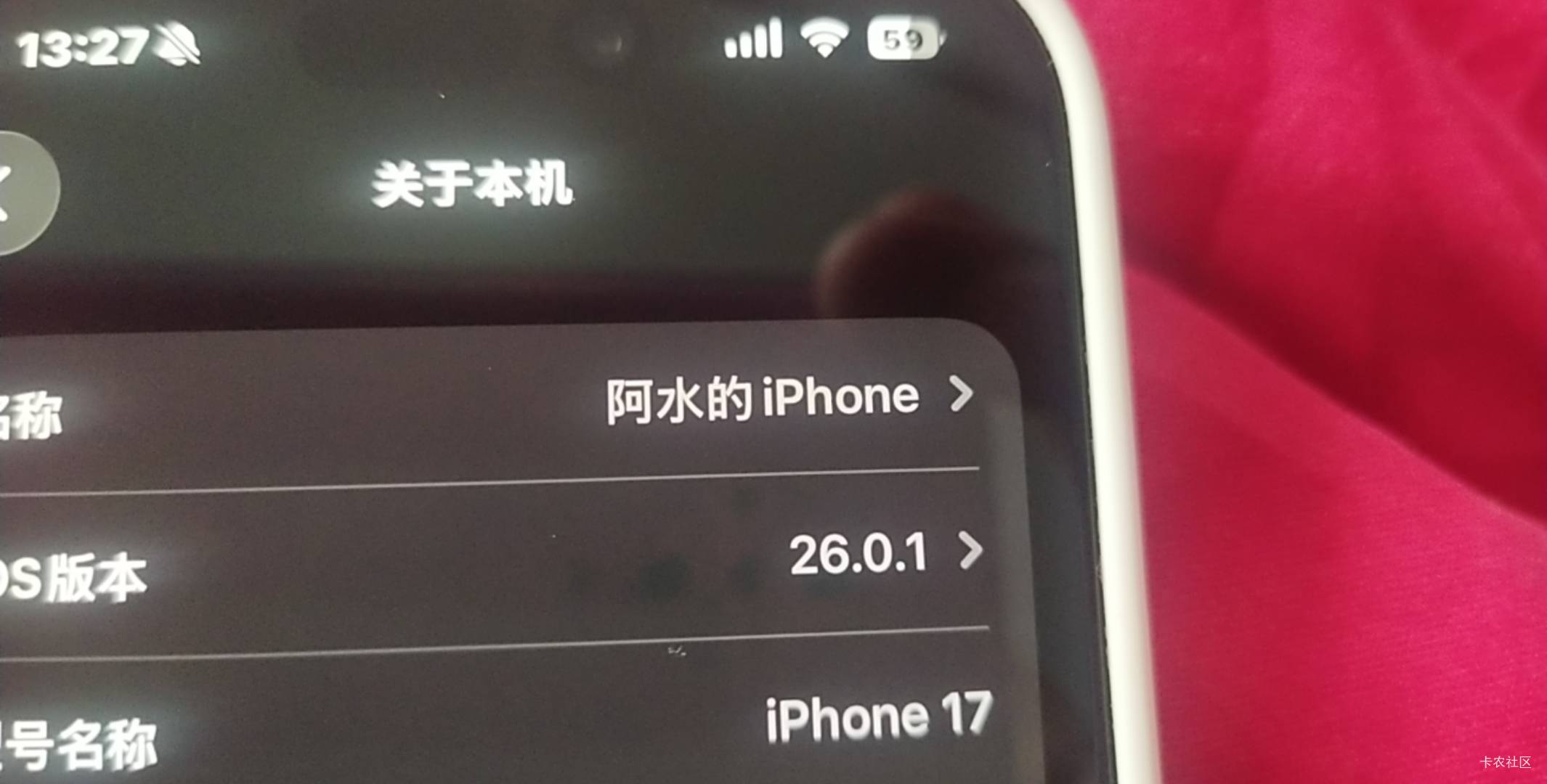 下面那个破6s一直发，我苹果7说话了吗，热的爆炸，巨烫

13 / 作者:把空里啦啦啦啦 / 