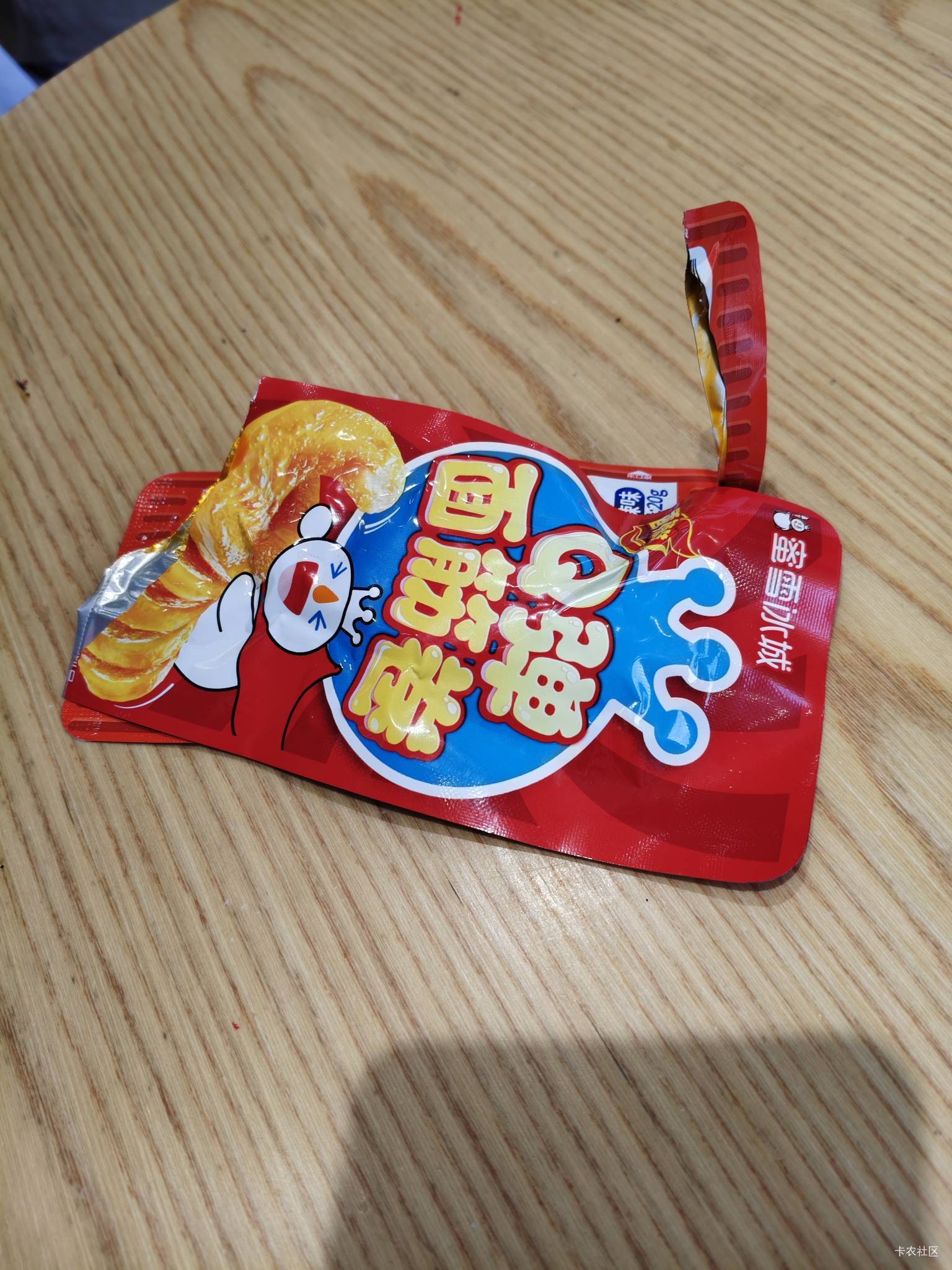 这两款零食超好吃，辣辣的，一毛一袋


42 / 作者:二娃宝妈 / 