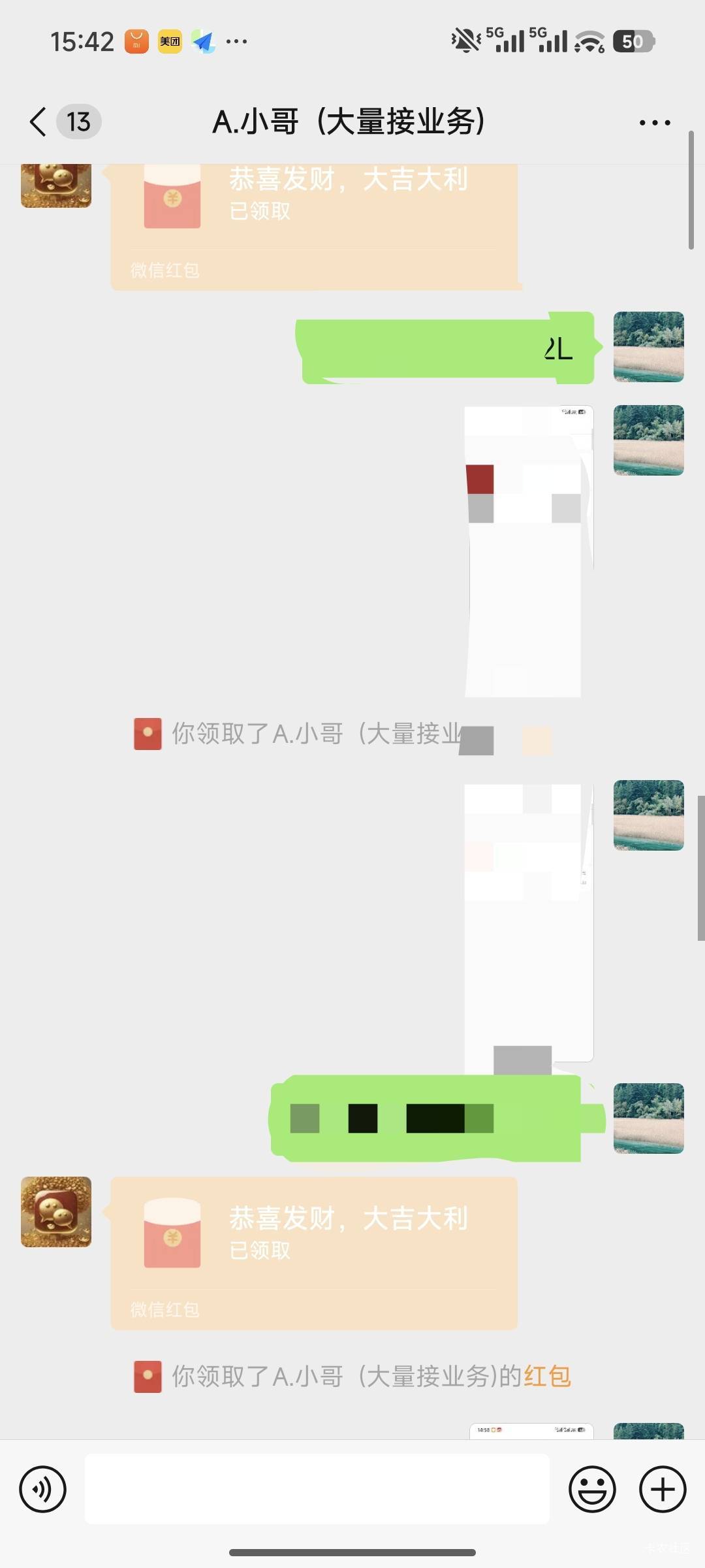 全网首发我要加精

一嗨租车换东航30券，.赚或者鱼可以出，自己找渠道，我是在.赚私别38 / 作者:暖风归去 / 