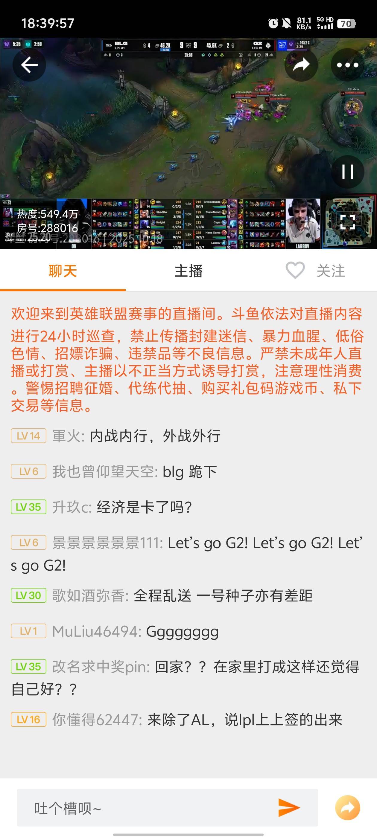 blg  5个可以退役了，太cs了

1 / 作者:元小号 / 