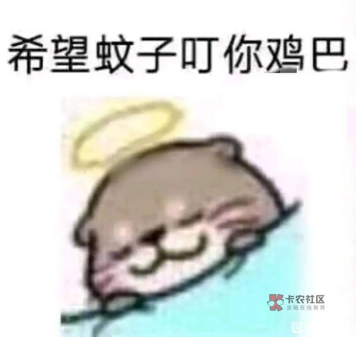 老哥们一定要买车啊，没车走到哪都被人看不起！上周回村被嘲笑了。叔问我怎么来的，我54 / 作者:十三陆 / 