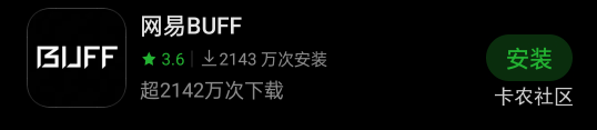 谁知道csgo去哪里开户？

37 / 作者:热了上上课上课 / 