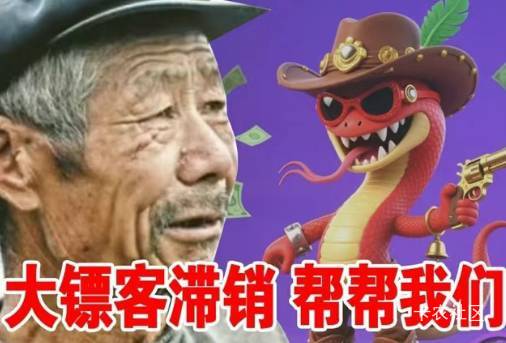 帮帮我们

86 / 作者:枫霜降 / 