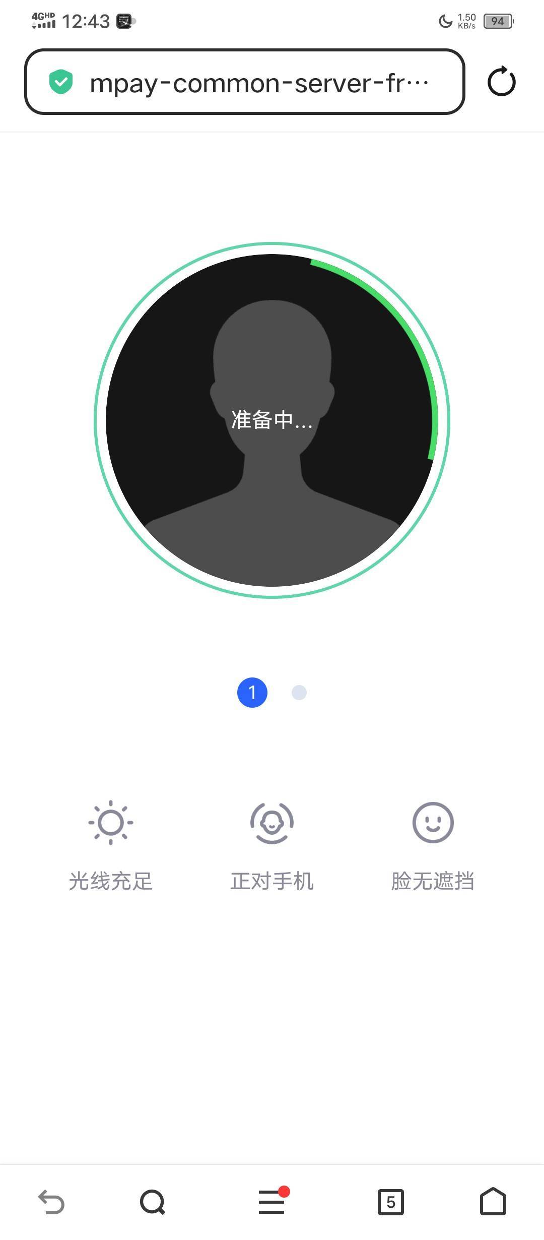 老哥们燕云人脸一直准备中怎么回事啊？

70 / 作者:塔尼亚75 / 