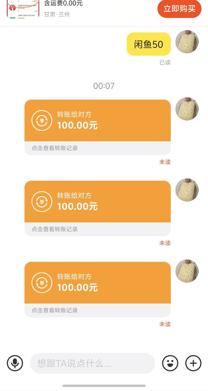 光宗耀祖载歌载舞 北部湾20 吉林五块 今天的骨头汤捞上了

30 / 作者:在卡农捞骨头汤 / 