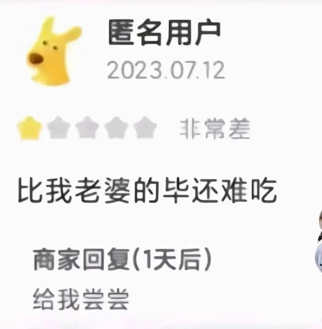 睡觉了佬鸽葫

13 / 作者:十三陆 / 