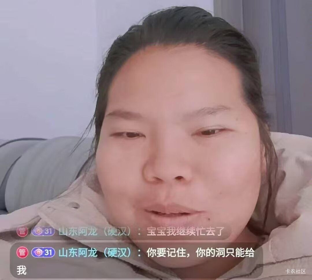 记得13年那个时候十几岁。工资才1500。月底发工资的时候去银行取钱,准备买件衣服去找63 / 作者:段友1 / 记得13年那个时候十几岁。工资才1500。月底发工资的时候去银行取钱,准备买件衣服去找63 / 作者:段友1 /