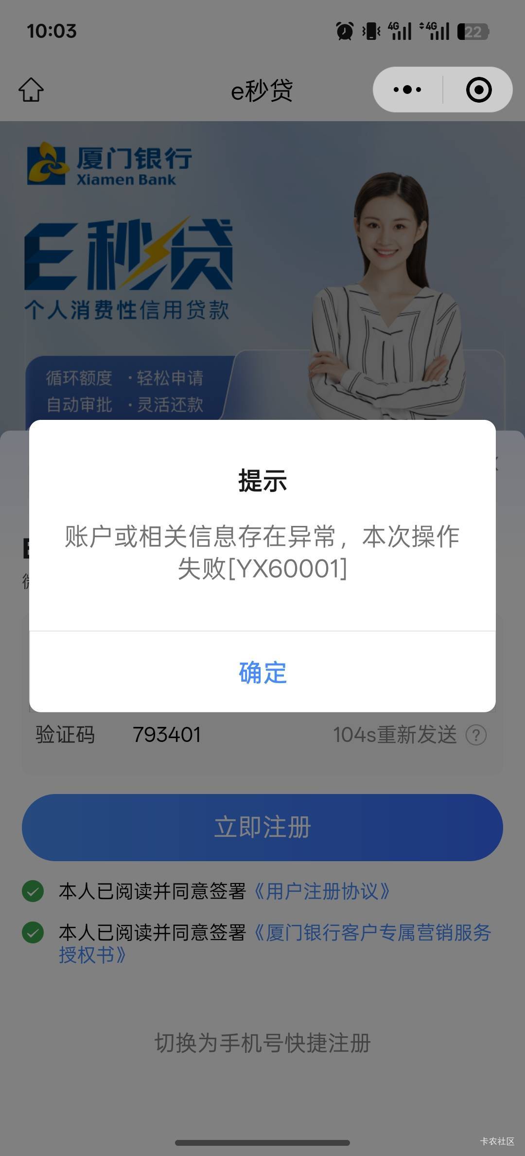 无缘20大毛，继续搬砖三角洲

70 / 作者:黑鬼儿 / 