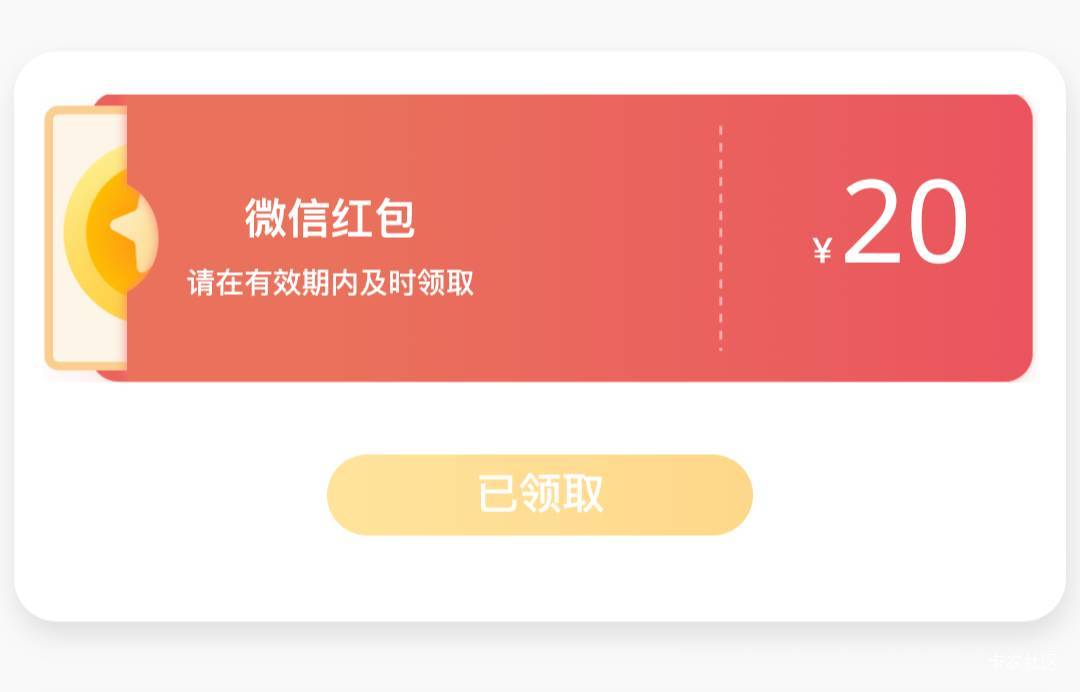 接上贴，刚说完就来了，三分钟不到直接拿下，没想到9点40的毛现在还有

37 / 作者:曲阜孔丘 / 