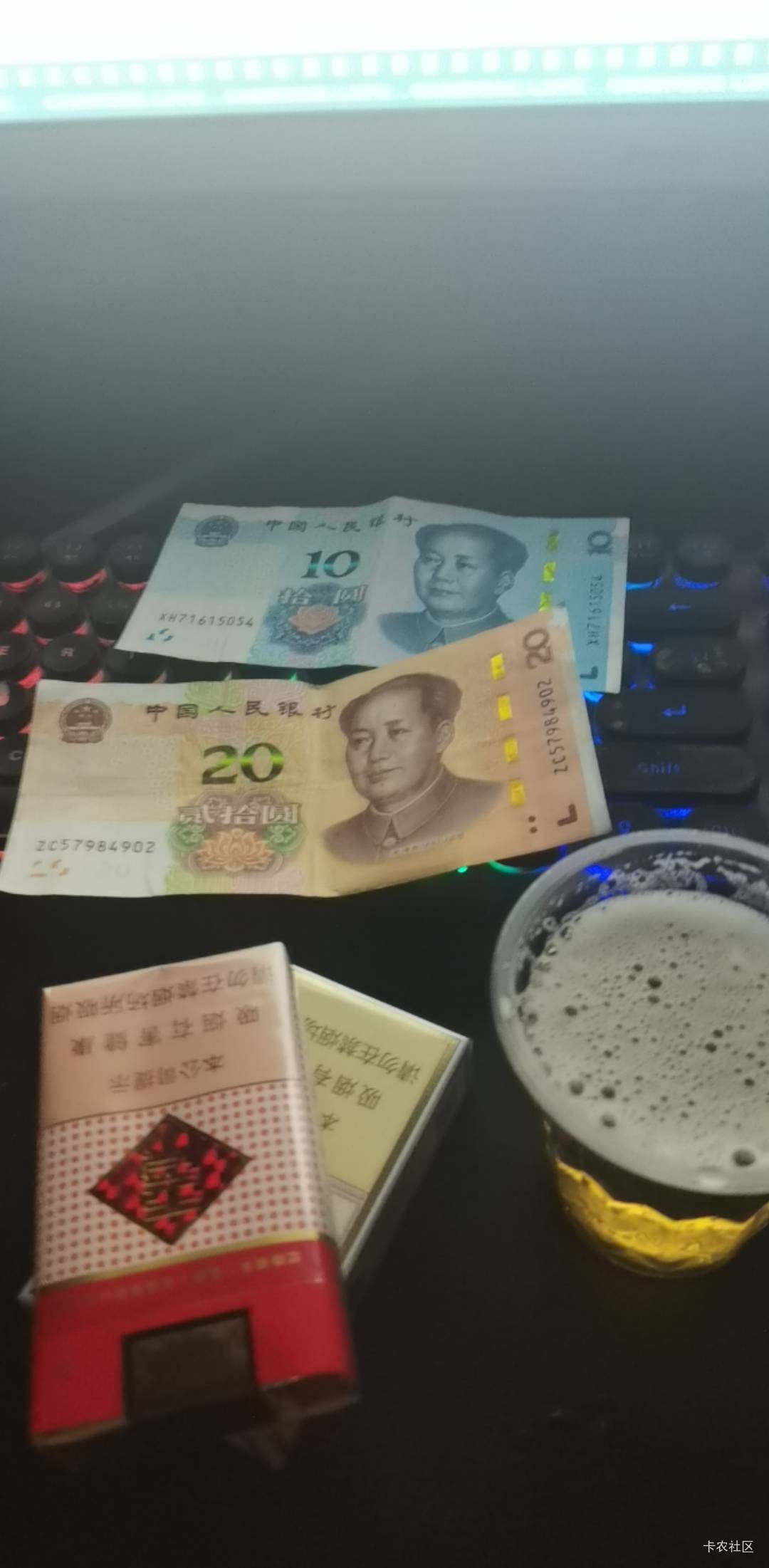 三十块，有可能是一个人周的饭钱，也有可能是平常抽的烟都买不了一包，别人过的是生活91 / 作者:A半夏 / 