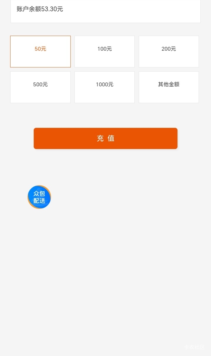 小猫停车怎么退款？以前老农深圳的券冲的。

21 / 作者:陆羽 / 