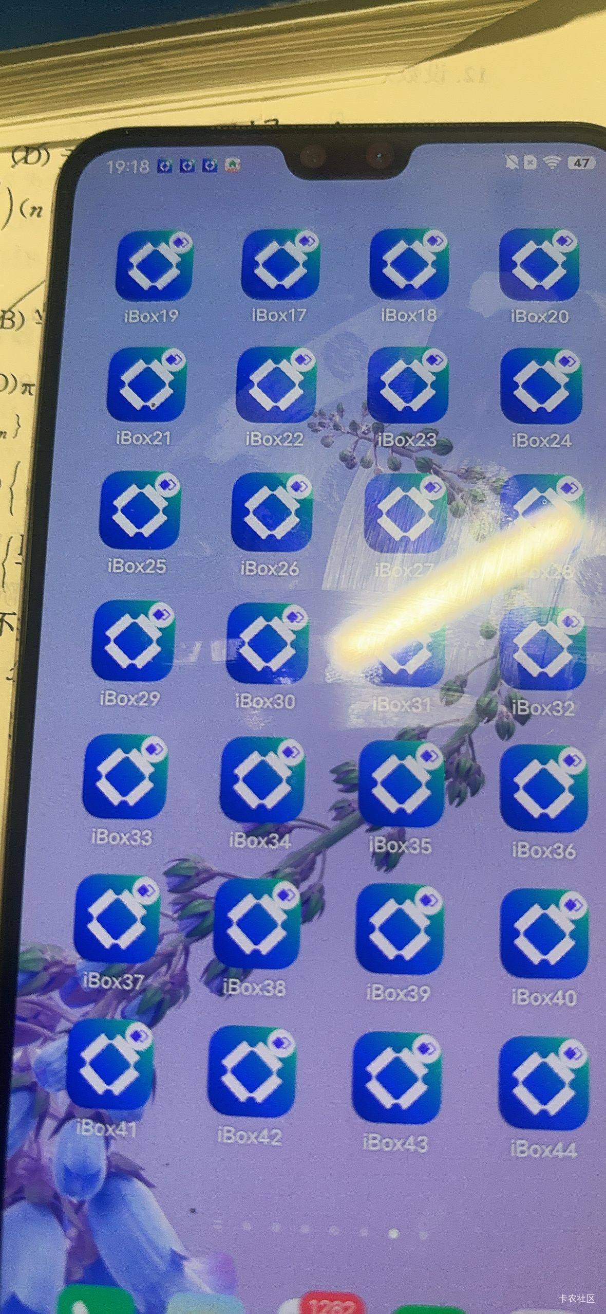一天100多个卖不出去怎么办

43 / 作者:枫霜降 / 
