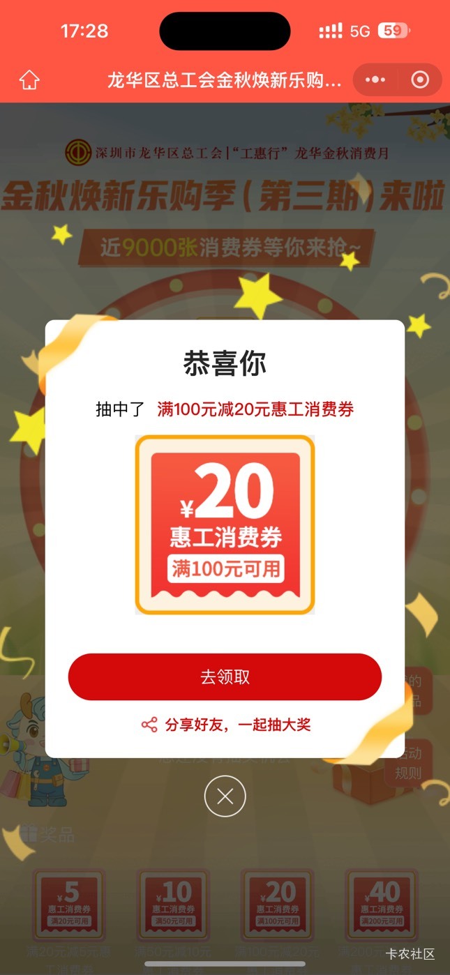 现在都是买朴朴t这个吗

83 / 作者:呆囧木木 / 