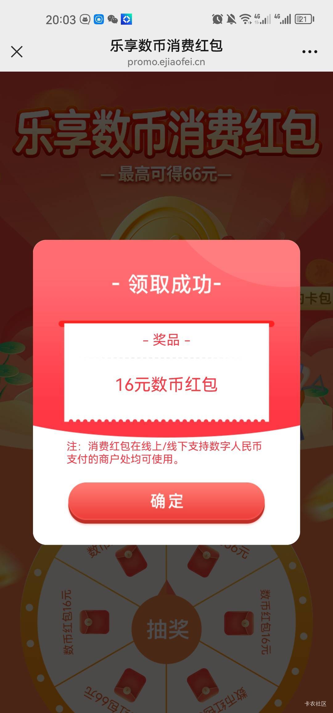 就两个重庆号


19 / 作者:梦1996 / 