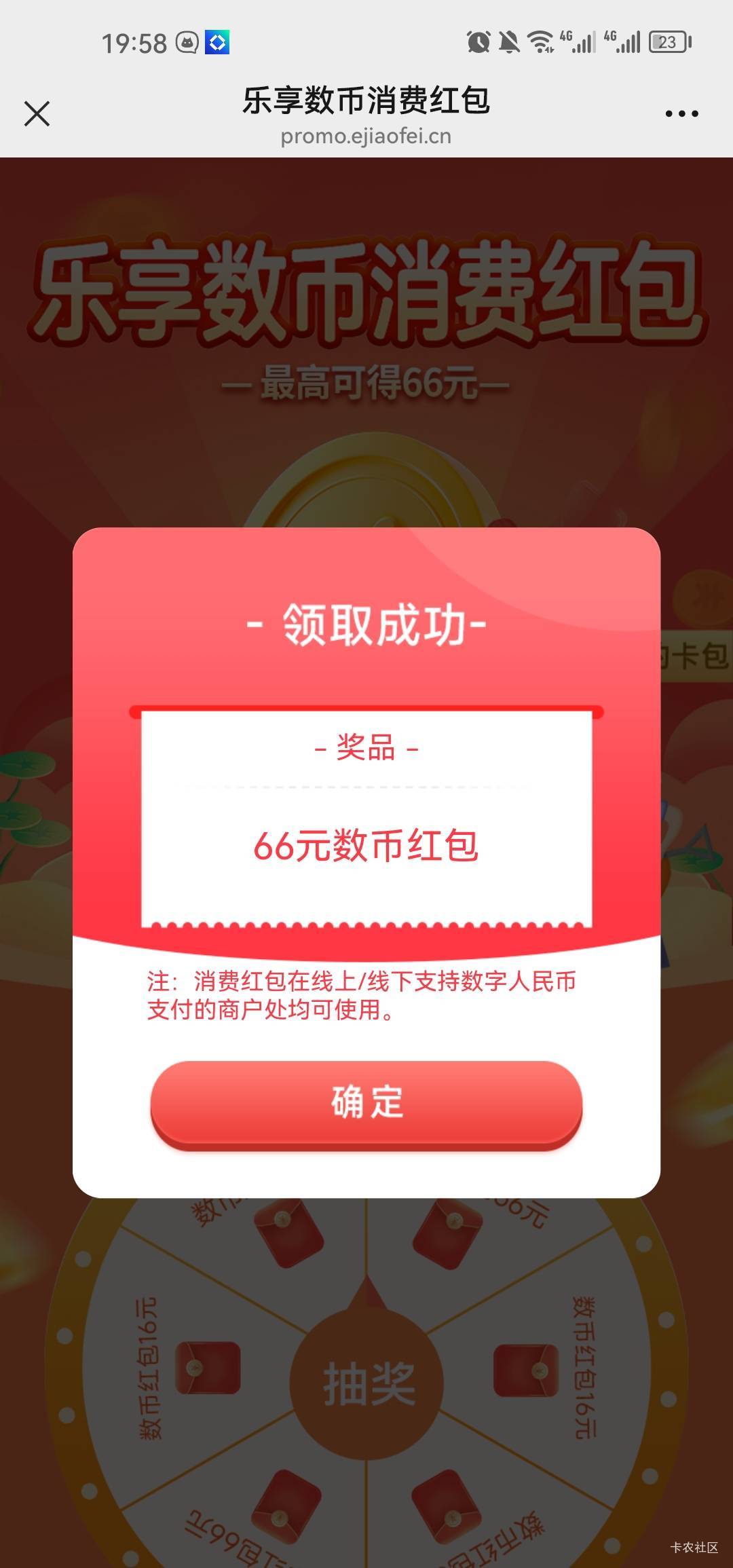 就两个重庆号


35 / 作者:梦1996 / 