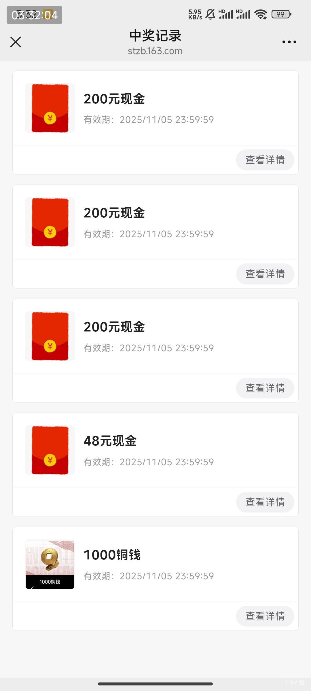 wc  老哥们 wcwcwc



37 / 作者:疯癫自然 / 