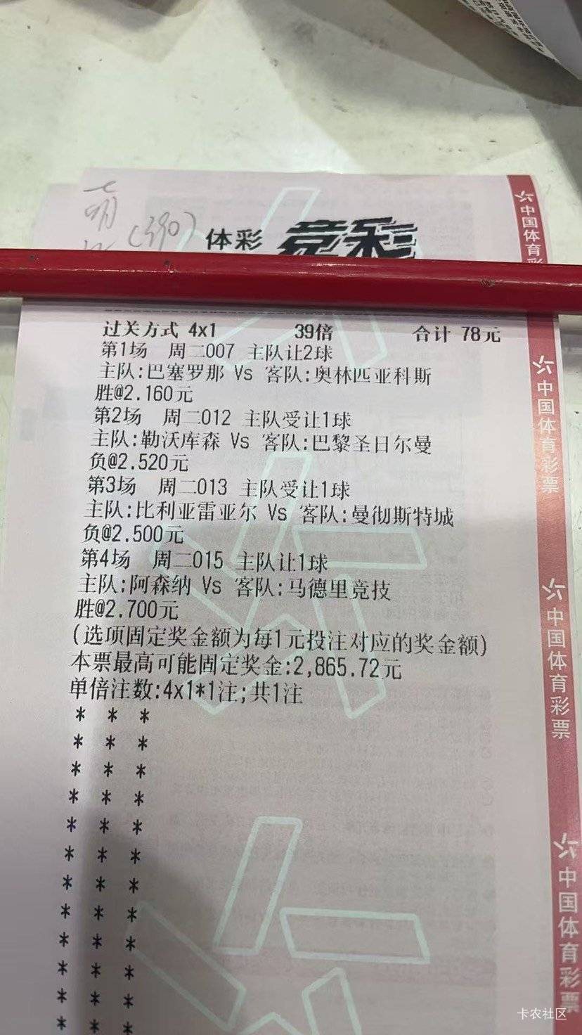 爽啊



77 / 作者:群山似海流 / 