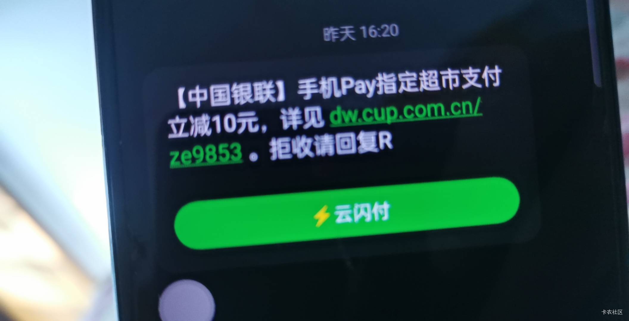 这什么玩意

53 / 作者:向日葵@/ / 