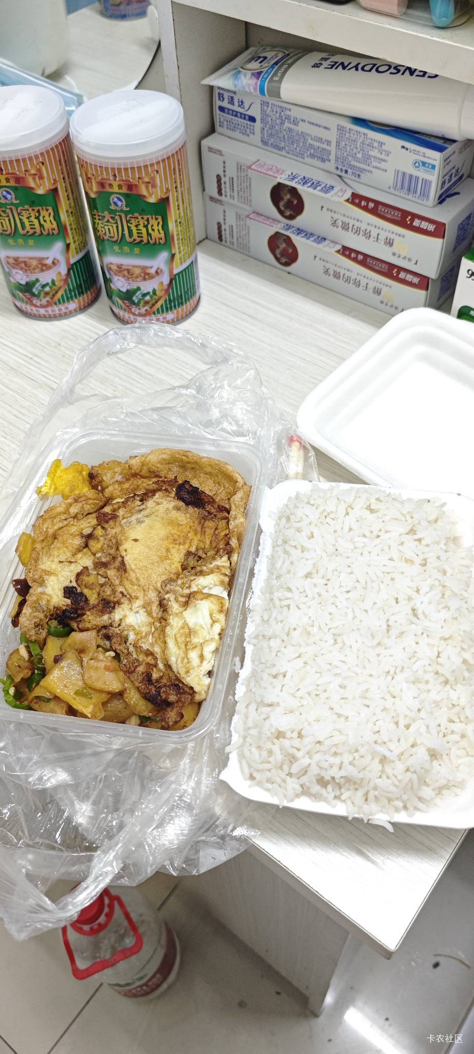 真老哥从不抱怨

50 / 作者:卡农豆包 / 