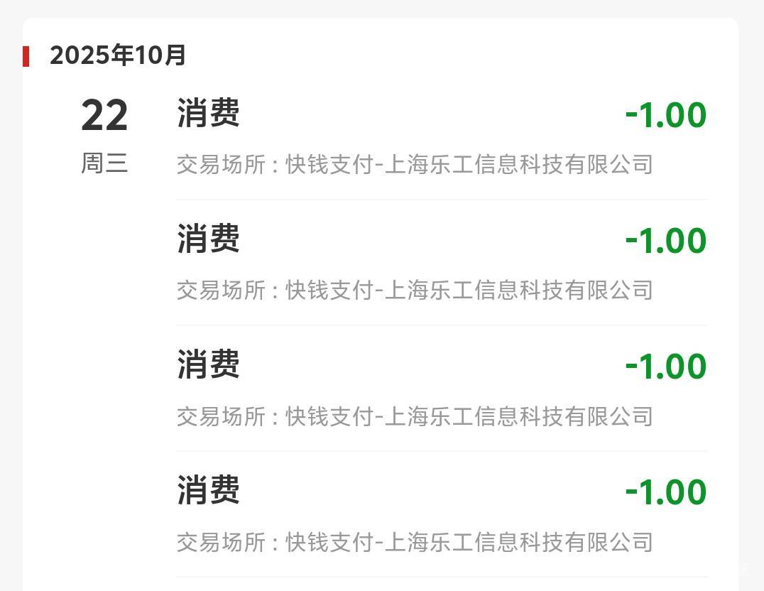 古夏抢了四个不知道有没有猪脚饭
22 / 作者:潘多拉的春天 / 