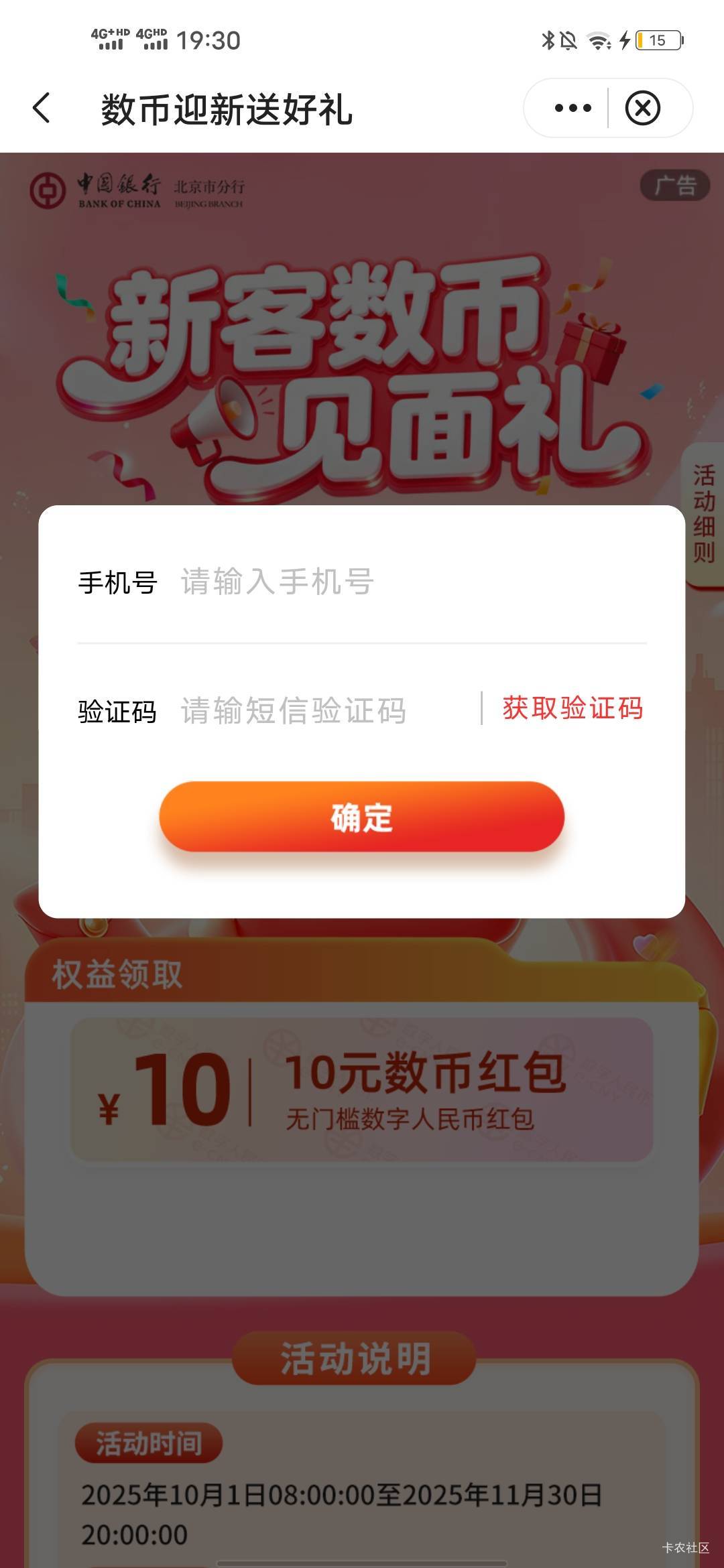 55

31 / 作者:羊毛怪01 / 