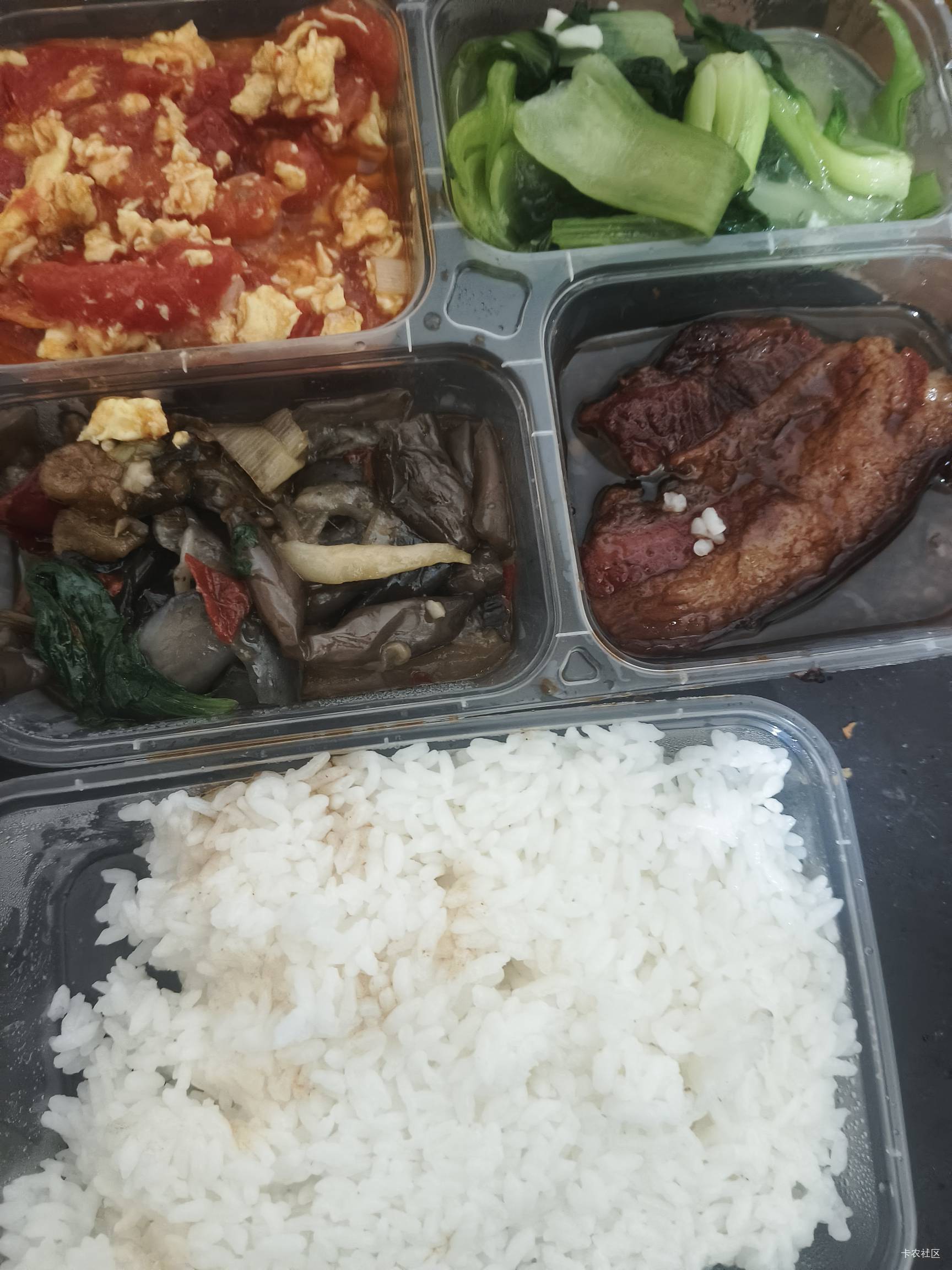 也是吃上盒饭了京东 6.9目前感觉还行

26 / 作者:深情挂壁仔1 / 