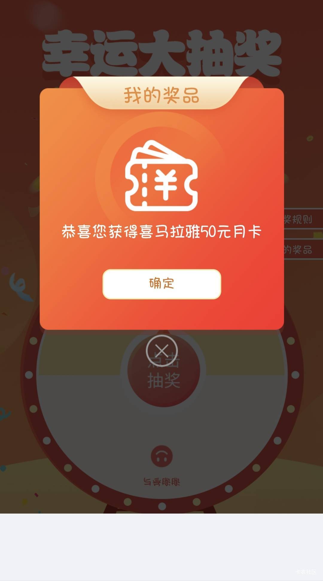 这个能出吗

95 / 作者:撸口狂魔1996 / 