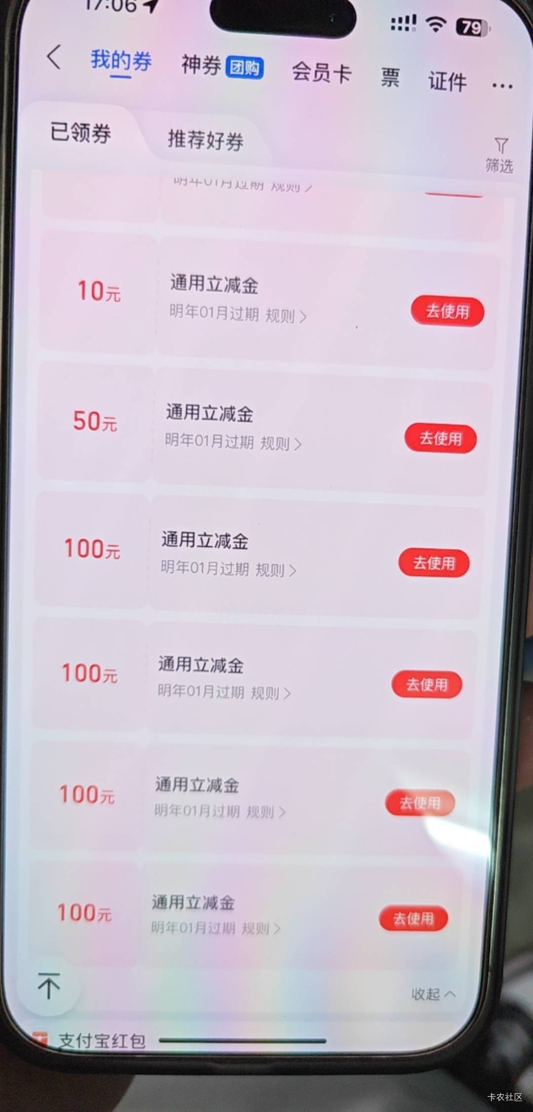 老哥们能无损t吗

28 / 作者:今生未有尔 / 