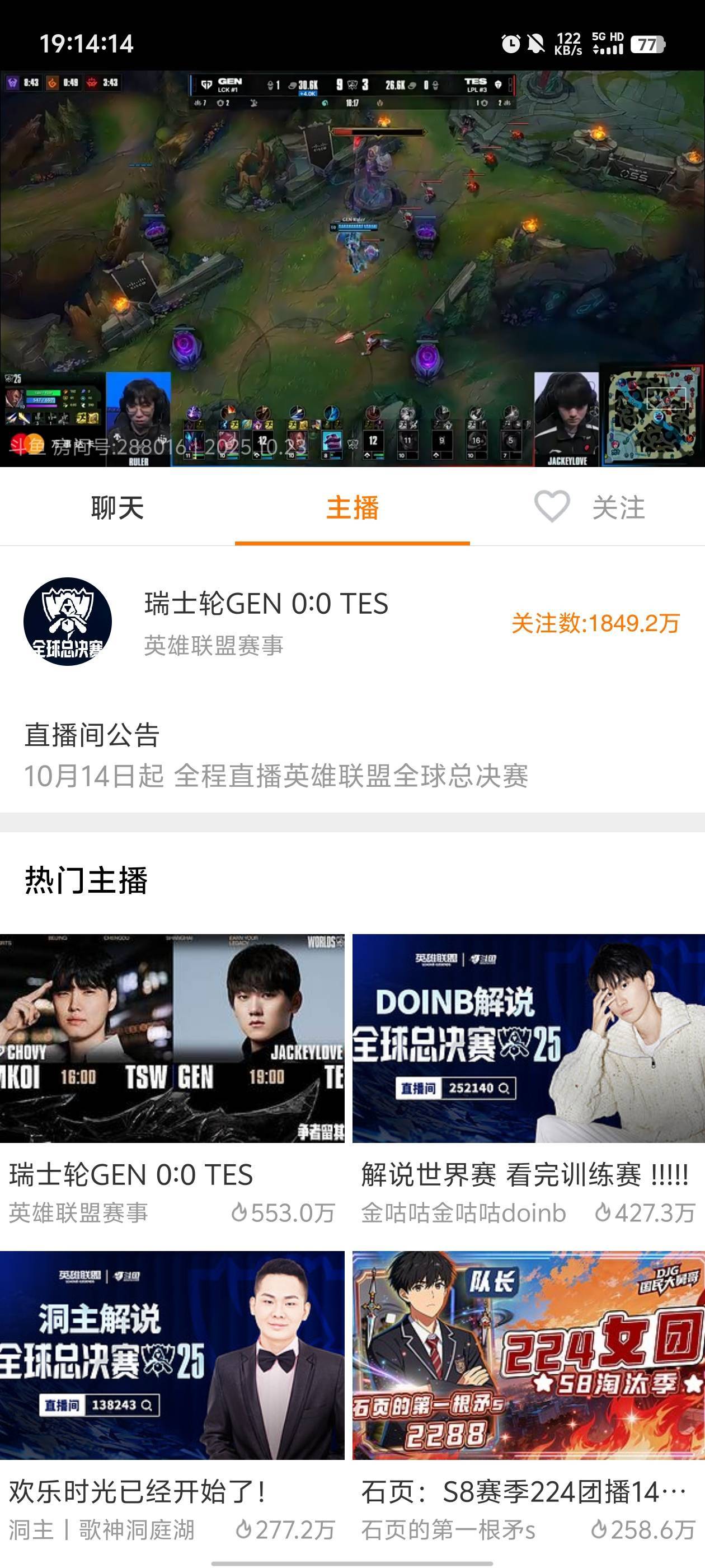这中辅真的不是人了

48 / 作者:元小号 / 