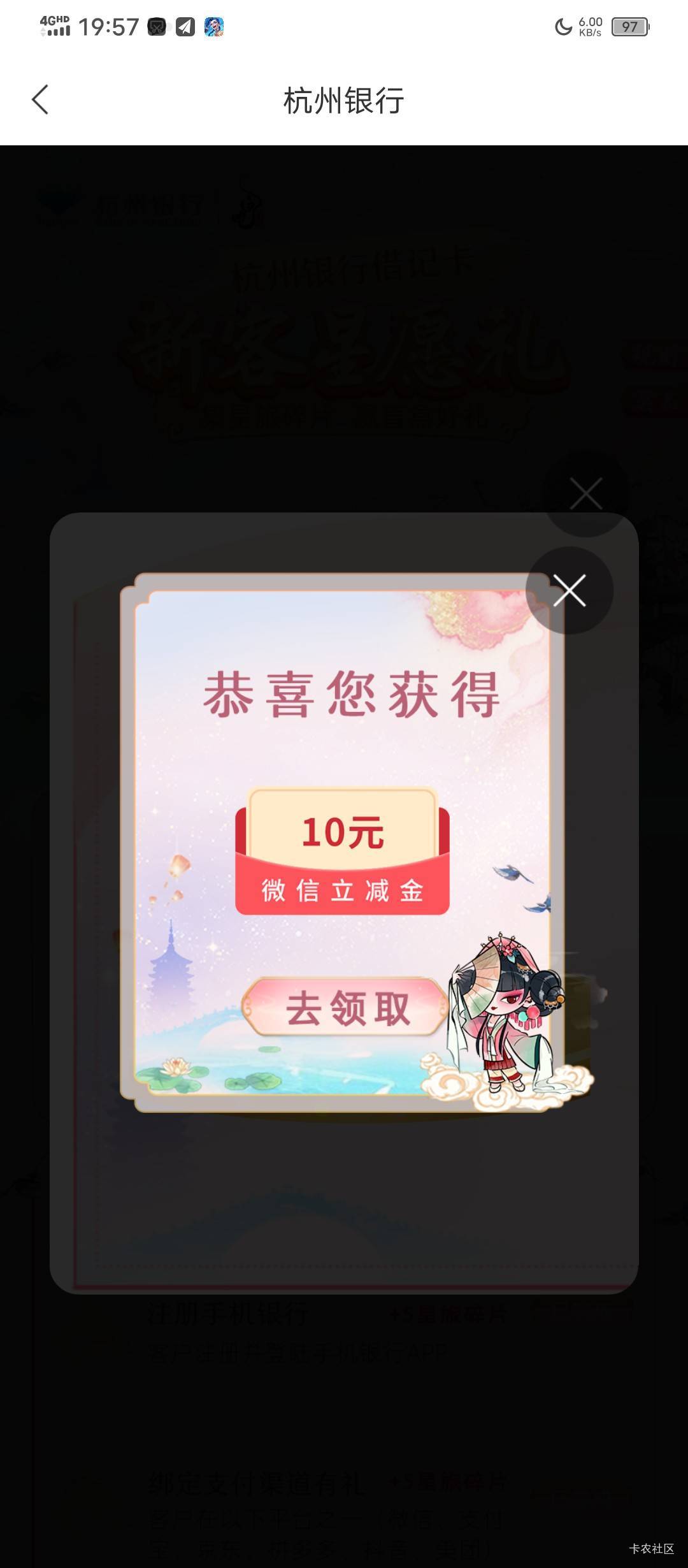 就10毛

70 / 作者:塔尼亚75 / 