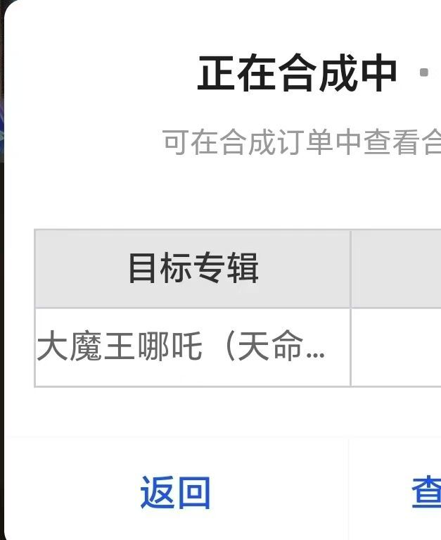 ib这个大魔王好像合走了


11 / 作者:枫霜降 / 