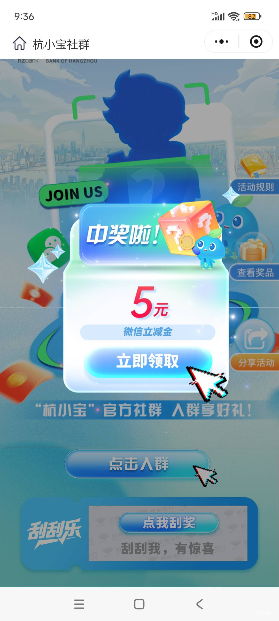 终于搞完了，15毛


8 / 作者:林中静月下隐 / 