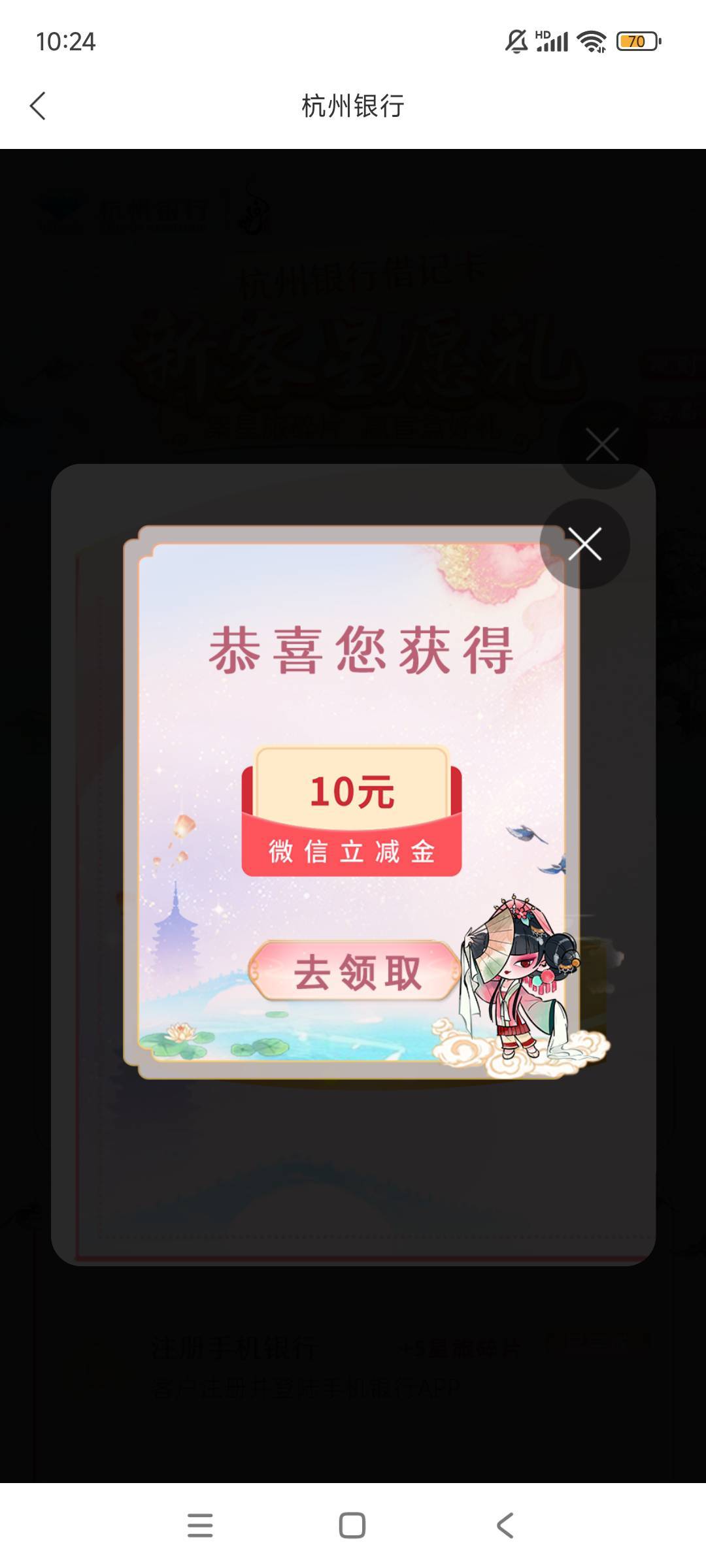 终于搞完了，15毛


7 / 作者:林中静月下隐 / 