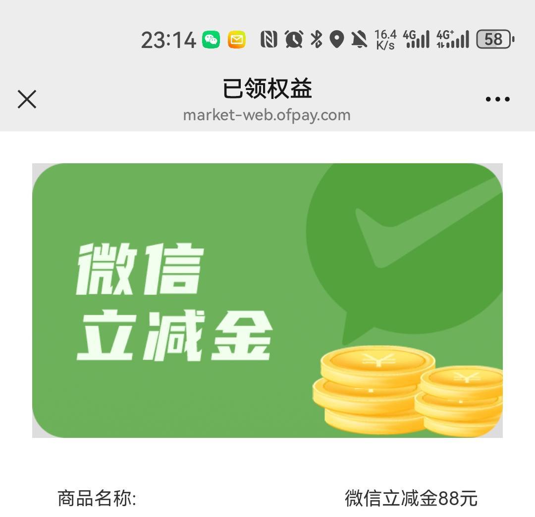 拿下88毛杭州银行

78 / 作者:远航陆123. / 