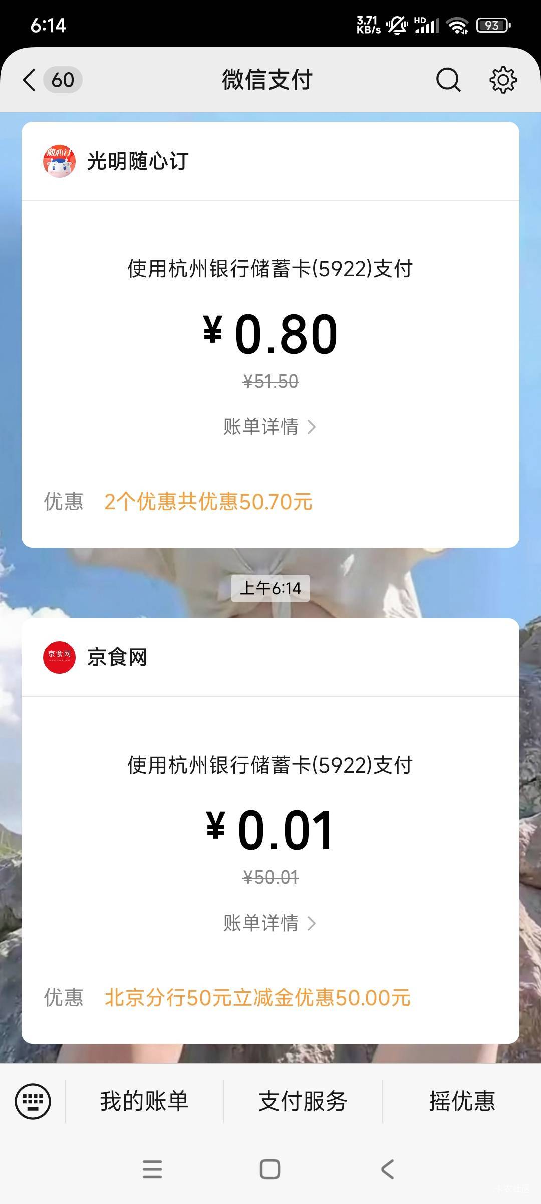 起晚了只能喝奶了

45 / 作者:秋风不渡旧人 / 