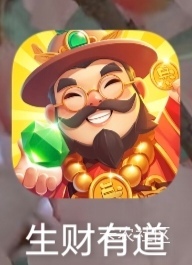 这个广子app我看了挺久的了 ，十天半个月是有的，基本上每天就看个10毛多久不看了，我70 / 作者:运城九龙山 / 